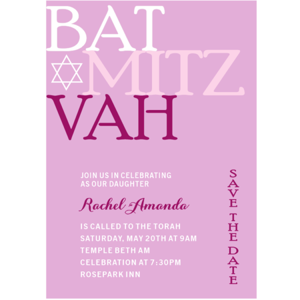 BRIGHT Bat Mitzvah Save The Date Magnets