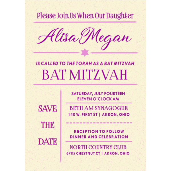 Bat Mitzvah for a Young Lady Save The Date Magnets