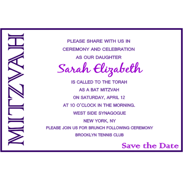 Mitzvah Bat Mitzvah Save The Date Magnets