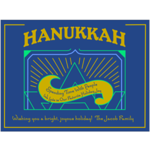 Spending Time With You Hanukkah Card Magnet